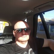 ���������� ���������, ���� ������� ��������, 51 ���, ������������ ��� ������, ����� � ���������, c�������� ���������