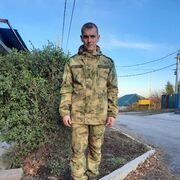 ���������� �������, ���� ������� �����, 37 ���, ������������ ��� ������