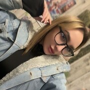 ���������� ������-��-����, ��������