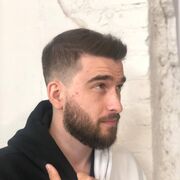 ���������� ���������, ���� ������� ������, 29 ���, ������������ ��� ������, ����� � ���������