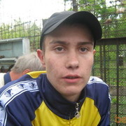 ���������� ���������, ���� ������� ����, 32 ����, ������������ ��� ������