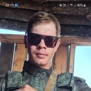 ���������� ������, ���� ������� �����, 33 ����, ������������ ��� c�������� ���������