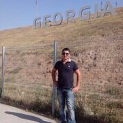 ���������� ������, ���� ������� Gia, 37 ���, ������������ ��� ������, ����� � ���������