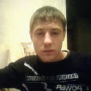 ���������� �������, ������� ����, 36