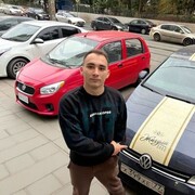  --,   , 20 ,   ,   , c , 