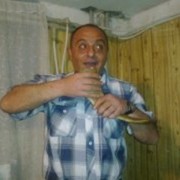 ���������� ���������, ���� ������� Vaso gruzin, 57 ���, ������������ ��� ������, ����� � ���������, c�������� ���������