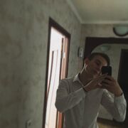  ,   Nikita, 23 ,   ,   