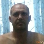 ���������� �����, ���� ������� ����, 46 ���, ������������ ��� ����� � ���������, c�������� ���������