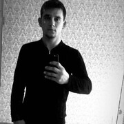 ���������� ���������, ���� ������� �����, 29 ���, ������������ ��� ������, ����� � ���������, c�������� ���������