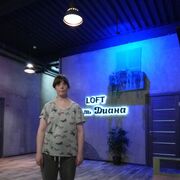 ���������� ���������, ���� ������� ����, 38 ���, ������������ 