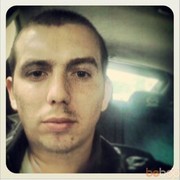 ���������� �������, ���� ������� ����, 37 ���, ������������ 