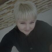 ���������� ����������, ���� ������� ��������, 45 ���, ������������ ��� ������, ����� � ���������, c�������� ���������, ���������