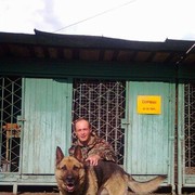 ���������� �������, ���� ������� ������, 45 ���, ������������ ��� ������, ����� � ���������, c�������� ���������