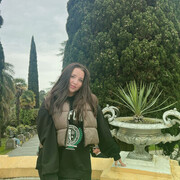 ���������� �������, �����