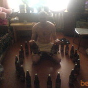 ���������� ������, ���� ������� ������, 41 ���, ������������ ��� ������, ����� � ���������, c�������� ���������