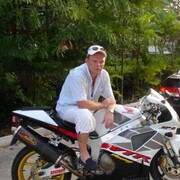 ���������� ������, ���� ������� ������, 50 ���, ������������ ��� ������, ����� � ���������