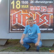  ,   , 38 ,   