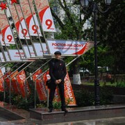 ���������� ������-��-����, ���� ������� ������, 40 ���, ������������ ��� ������, ����� � ���������, c�������� ���������