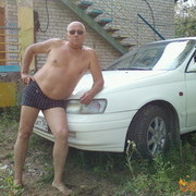  ,   Aleksey40, 61 ,  
