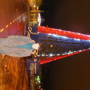 ���������� �������, ���� ������� Sema, 32 ����, ������������ ��� ������