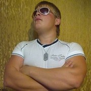 ���������� ����, ���� ������� �����, 32 ����, ������������ ��� ������, ����� � ���������, c�������� ���������