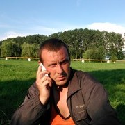 ���������� �������, ���� ������� ����, 45 ���, ������������ ��� ������