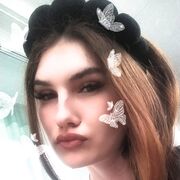 ���������� �����������, �����