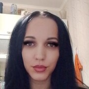 ���������� ����, Alena