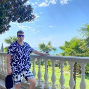 ���������� ���������� �����, ���� ������� �����, 32 ����, ������������ ��� ������, ����� � ���������