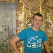 ���������� ������� �����, ���� ������� �������, 32 ����, ������������ ��� ������, ����� � ���������, c�������� ���������