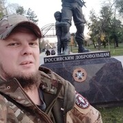  ,   , 38 ,   