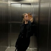  ,   , 29 ,     , c 