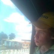 ���������� ����, ���� ������� ������, 30 ���, ������������ ��� ������, ����� � ���������, c�������� ���������