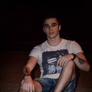 ���������� ������, ���� ������� Edemchik, 36 ���, ������������ ��� ������, ����� � ���������, c�������� ���������, ���������