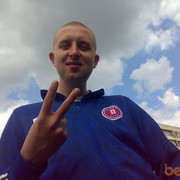 ���������� ������, ���� ������� ������, 39 ���, ������������ ��� ����� � ���������, c�������� ���������