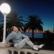 ���������� ������������, ���� ������� ����, 45 ���, ������������ ��� c�������� ���������, ���������