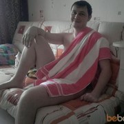 ���������� �����, ���� ������� ������, 41 ���, ������������ ��� ������