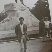 ���������� ������, ���� ������� Ishkhan, 78 ���, ������������ ��� ����� � ���������