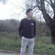 ���������� ������, ���� ����� ����, 21 ���, ������������ ��� ������, ����� � ���������