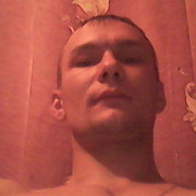  -,   , 32 ,   ,   , c 