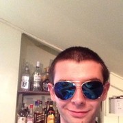 ���������� ��������, ���� ������� ����, 29 ���, ������������ 