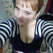 ���������� ����, ���� ������� ����, 38 ���, ������������ ��� ������, ����� � ���������