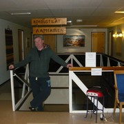 ���������� �����-���������, ���� ������� ������, 55 ���, ������������ ��� ������, ����� � ���������, c�������� ���������