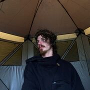 ���������� �����������, ���� ������� ��������, 29 ���, ������������ ��� ������, ����� � ���������