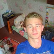 ���������� ������ ���, ���� ������� ������, 29 ���, ������������ ��� ������, ����� � ���������, c�������� ���������