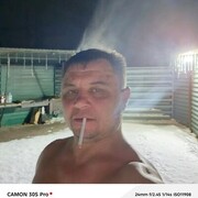 ���������� ������, ���� ������� �������, 44 ����, ������������ ��� ������, ����� � ���������