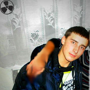 ���������� ����, ���� ������� ����, 33 ����, ������������ ��� ������