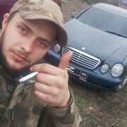  --,   , 29 ,   