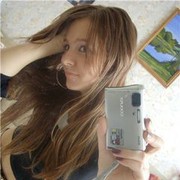  ,   Oli, 37 ,   