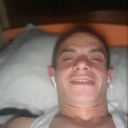 ���������� ������, ���� ������� ����, 44 ����, ������������ ��� ������, ����� � ���������